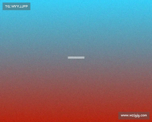 体育慈善赛事、体育慈善活动 体育慈善赛事、体育慈善活动