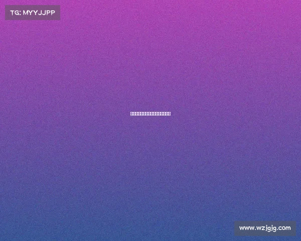 国际赛事经理、赛事总监是什么级别 国际赛事经理、赛事总监是什么级别