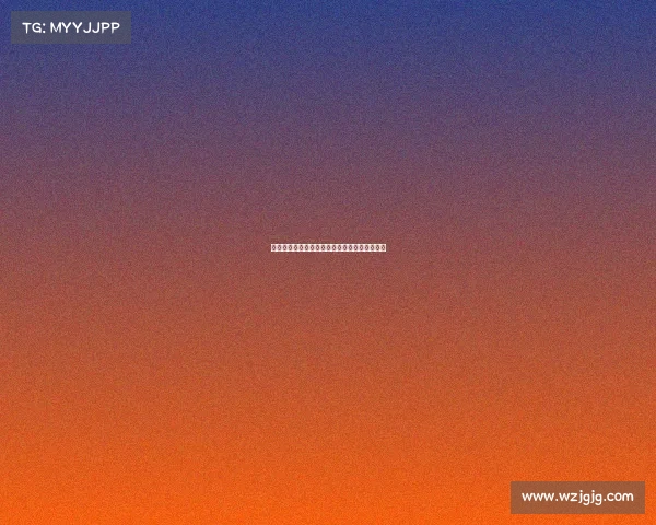 昆仑决赛事奖金重磅公布激励全球选手角逐荣耀