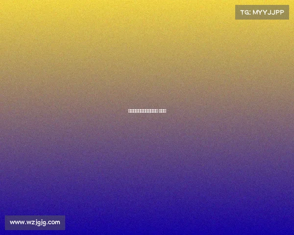 海南中体联合赛事有限公司 徐锋涛