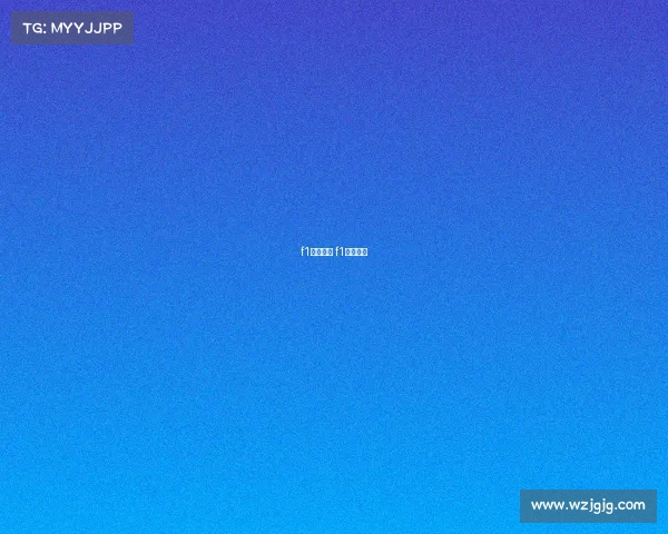 f1赛事申请 f1赛车报名