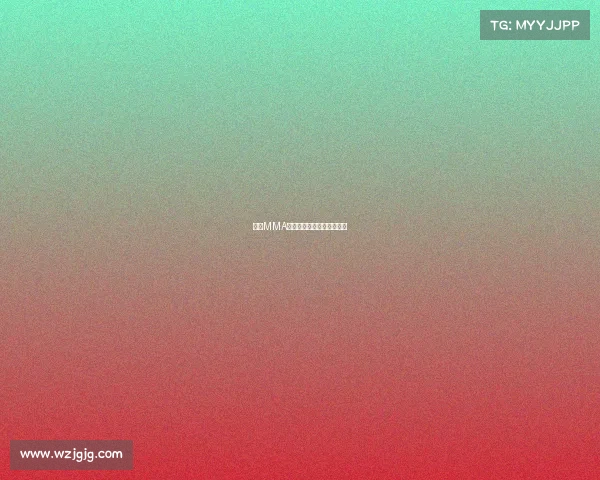 上海MMA终极格斗之战热血点燃魔都