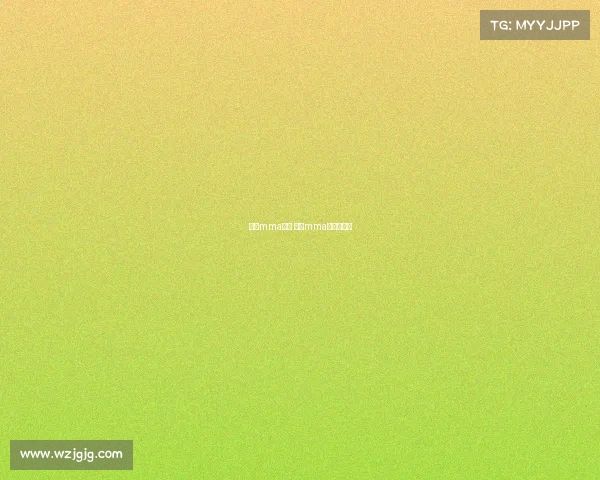 中国mma赛事 中国mma赛事出场费