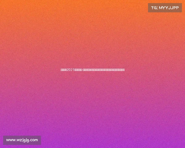 中超联赛2021赛程表长春-长春中超联赛战火重燃亚泰将士全力以赴争创佳绩荣耀绿茵场