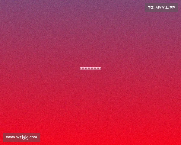 安踏冠名赛事—安踏冠名的节目